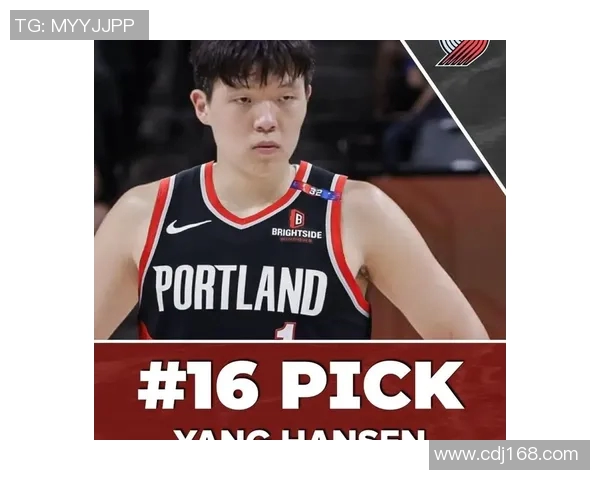 恭喜杨瀚森!NBA高层赞赏不断,开拓者经理坦言真心话